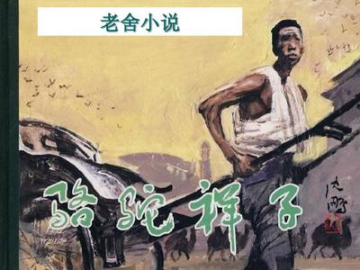 草民理论影院